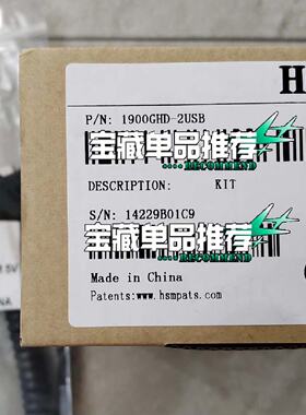 议价全新霍尼韦尔1900GHD-2,工程剩余。要的联系！