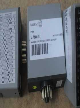 询价Gamesa监控继电器模块P393115
