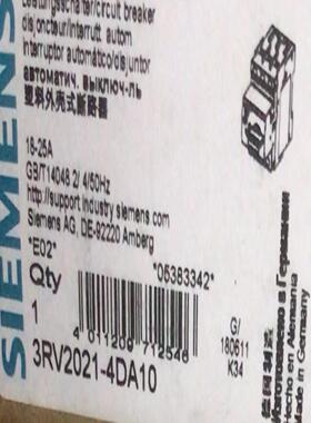 询价~马达断路器  3RV2021-4DA10