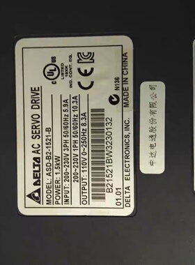 台达伺服电机ECMAE11315RSESPS驱动器AS拍前询价下单