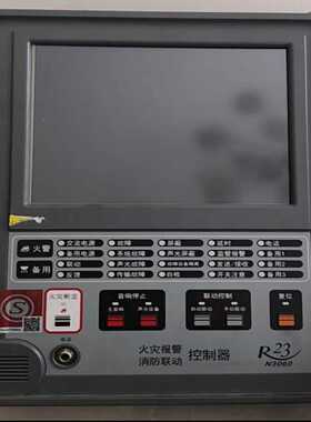 火灾报警主机液晶屏能美R23-N3060，火灾报警主机n3询价