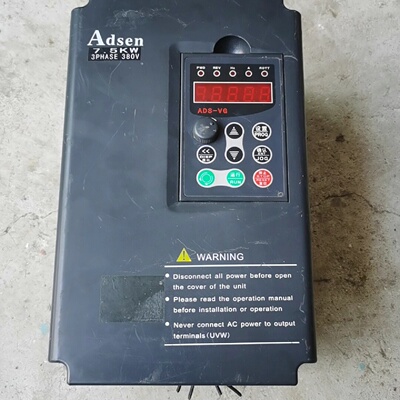 艾得森变频器7.5Kw.VGH330075.实物图功能，议价商品