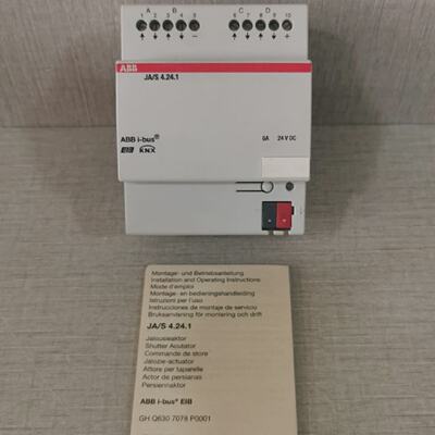 ABB JAS 4.24.1 Shutter actuator GH Q631 0073 R0111  NEW WITH