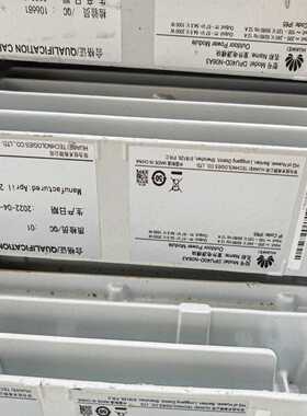 询价dpu40，5交转直电源有需要联系