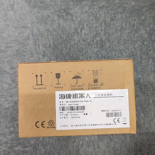 询价-MVSCA0002M03SWBNSR海康视觉