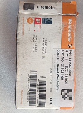 议价UR204AIUI16远程IO模块议价