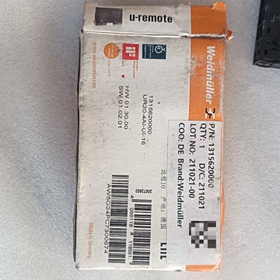 议价UR204AIUI16远程IO模块议价