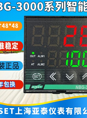 供应NBG-3411上海亚泰仪表温控器NBG-3000 NBG-3412亚泰温控NBG-3