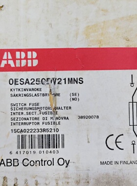 NEW ABB SWITCHFUSE 250A DIN 3 POLE OESA250DV21MNS