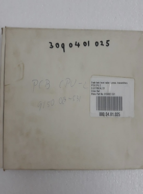 CPU-2PCBPB251SAABTANKRADAR9150023-531(9150021-002L/9