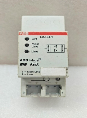 ABBi-busEIBKNXLK/S4.1LINECOUPLER