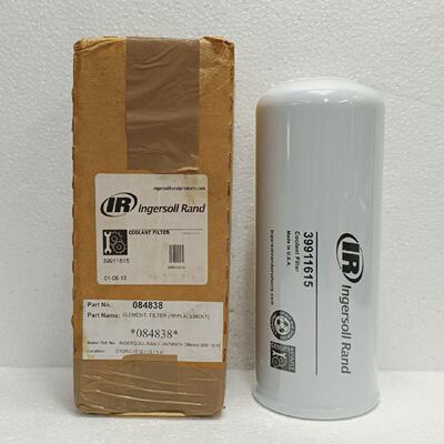 Ingersoll Rand 39911615 Coolant Filter Element Replacement P