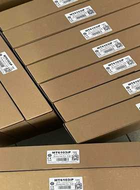 威纶通mT6103iPMT8071iP询价