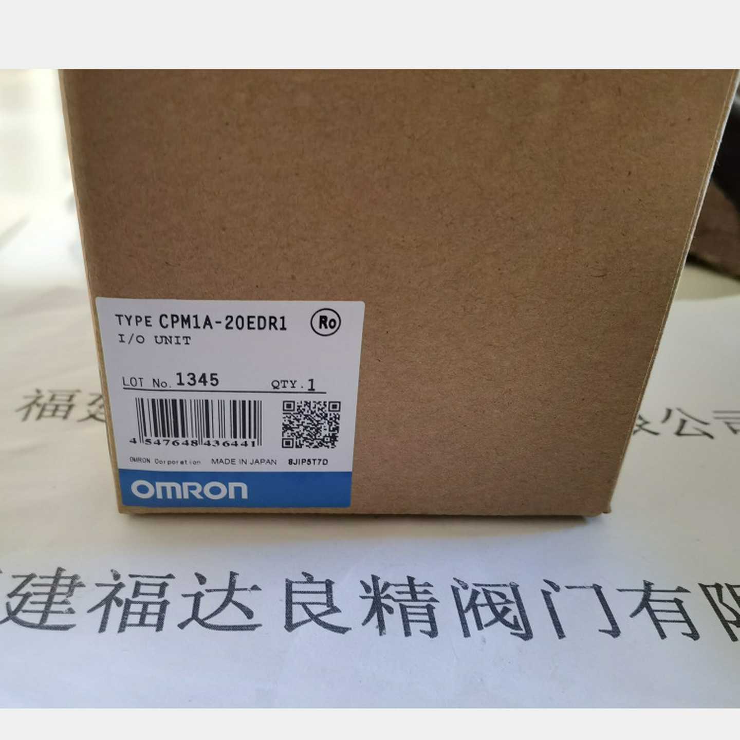 欧姆龙WPLC可编程控制器CPM1A-20EDR1