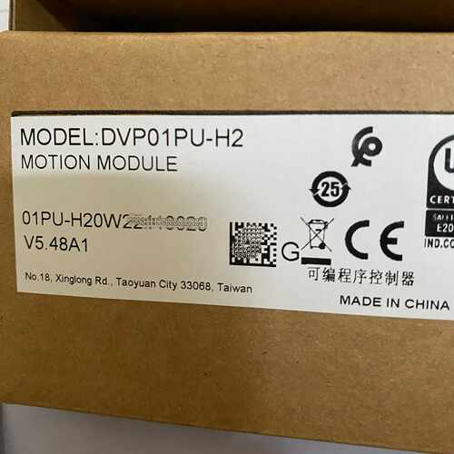 【星慕电子】台达DVP01PU-H2
