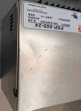 询价~明玮 PSP-600-24电源