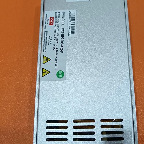普德新星电源 VAT-UP-300S-4.2-P显示屏4.2V60A 300W输出插针电源