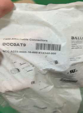 原装巴鲁夫连接器BCC0AT9全新原装正品。未拆封！单价1