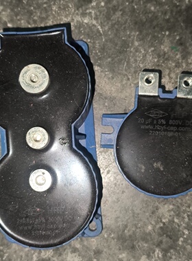 HCYI商用谐振电容20F5800V.D议价