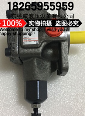 寻I意大利ATOS阿托斯PVL320PVL32050PVL320150PVL200现货