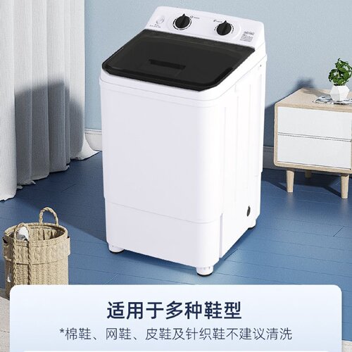 直销大容量家用手动半全自动小型宿舍婴儿童宝宝迷你洗衣机