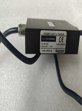 询价转换器C-IL175ATMR0005实物图