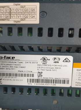 （霸霸电子）普洛菲斯触摸屏PFXLM4201TADDC