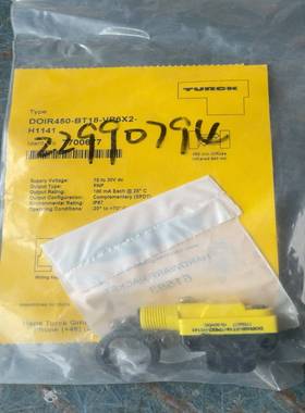 图尔克ROIR450-BT18-VP6X2-H1141询价