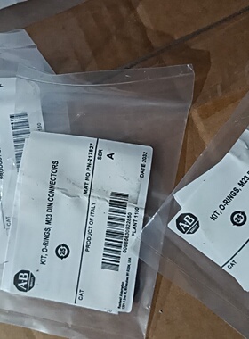 议价密封MPLM23ORINGO型圈全议价