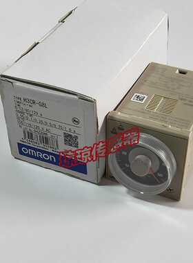 H3CR-G8L/F8N/AS/SP/A8E/F-303原装OMRONOMRON延时继电器