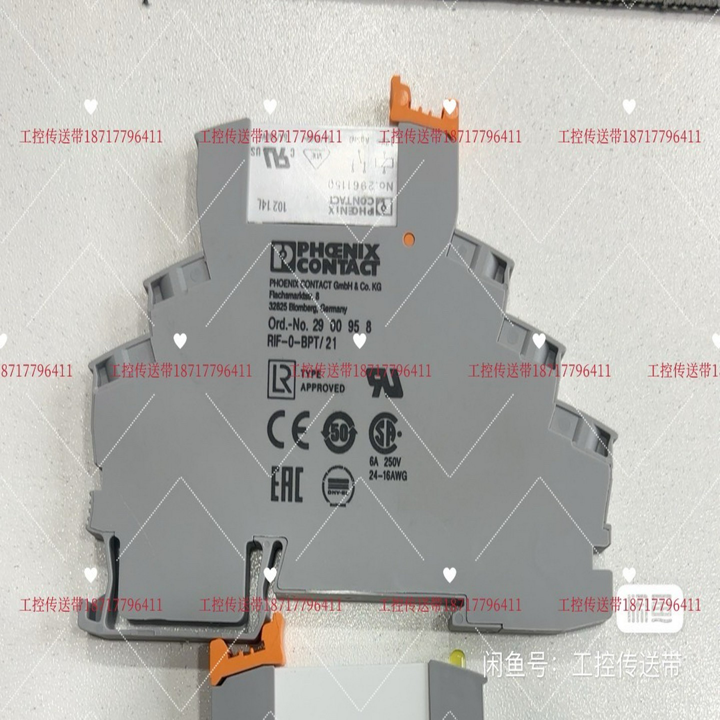继电器模块 2903371RIF-0-RPT-12D~询价