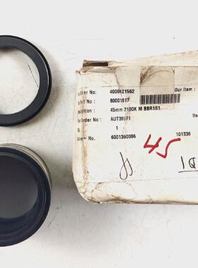 John Crane INT0450K Numro De Pice 80001617 Joint Mcanique