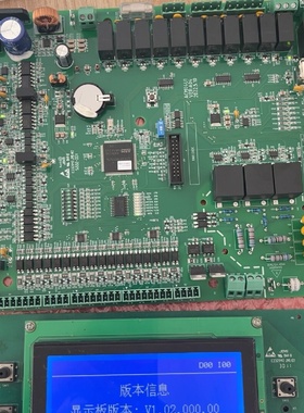 议价维谛机房精密pex3系列主板ACM04U1显示屏议价