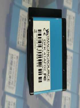 （议价）映美精工业相机，DFK41AF02，DFK21AF04，