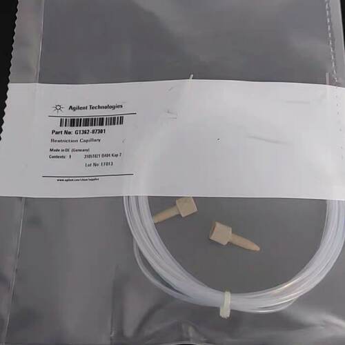 议价安捷伦限流毛细管  G1362-87301   Restriction Capillary