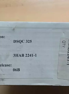 询价-DSQC 325 3HAB22411