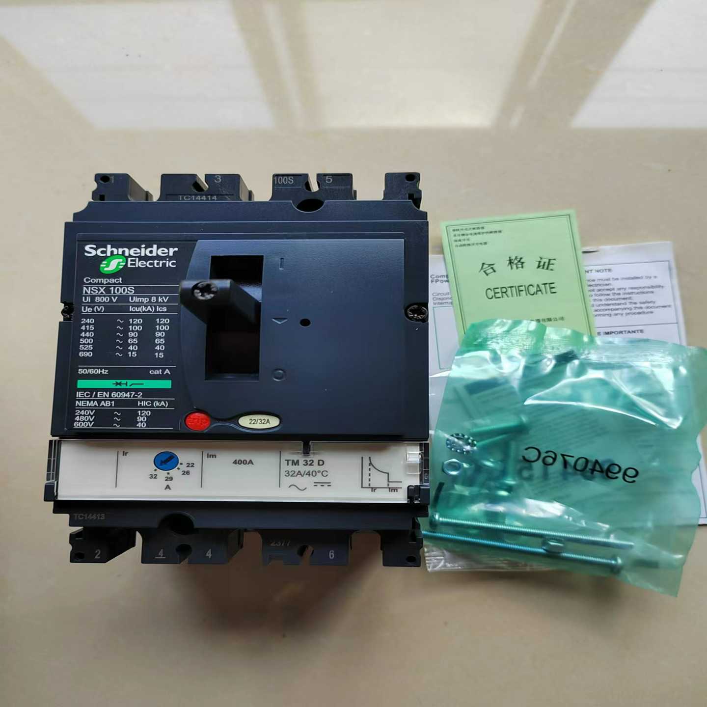 施耐德NSXS型3P100型32A的8只40A的--议价商品