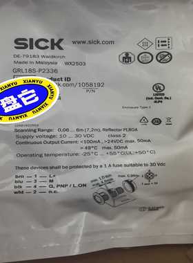 询价sick西克圆柱形光电传感器1058192GRL18S-P