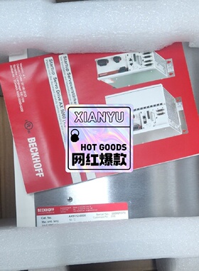 询-AX52010000议价
