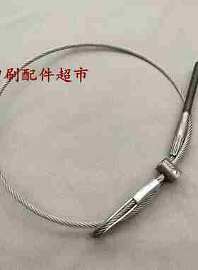 议价高宝机钢丝绳KBA高宝机油丝绳142105104进口墨斗钢丝绳拉