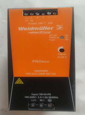 询价PROECO240W24V10A魏德米勒24V10