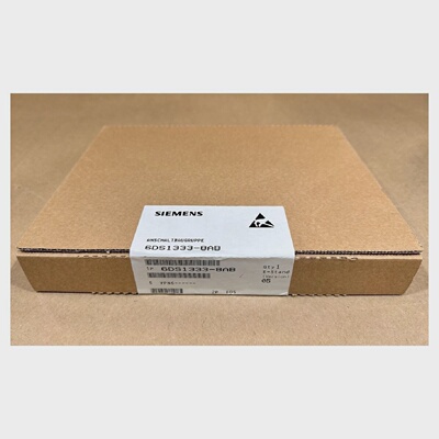 .MJ459 Teleperm Siemens 6DS13338AB versiegelt