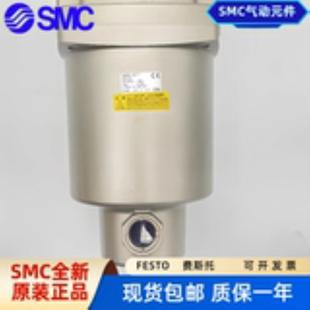 20D AMG850 TAFF75B 20BD 14BD 14D 20B AMH SMC过滤器AMD