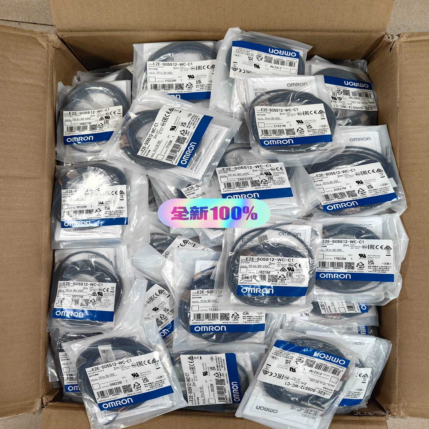 接近传感器 感应开关 E2E-S05S12-WC-~询价