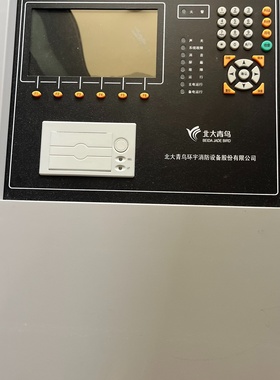 议价青鸟消防主机5011200点的青鸟火灾报警控制器型号J议价