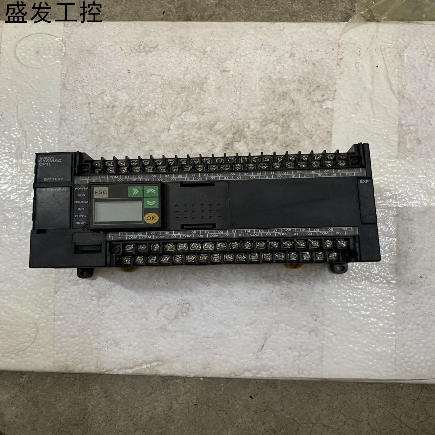 欧姆龙PLC议价产品