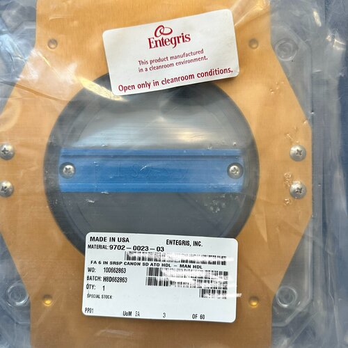 英特格6寸光罩盒9702002303—议价