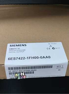 6ES7422-1FH00-0AA0 6ES7 422-1F拍前询价