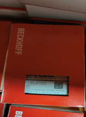 代理倍福EL5152