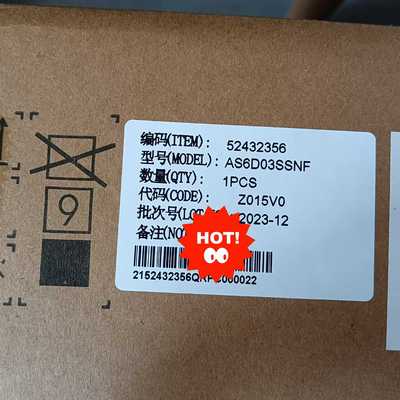 议价定向天线编码:524256:60